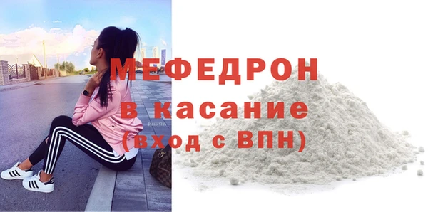 марки lsd Медногорск