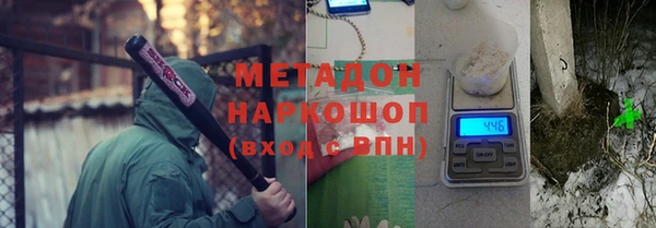 хмурый Медвежьегорск