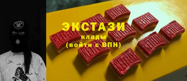 а пвп мука Магадан