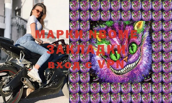 хмурый Медвежьегорск