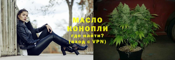а пвп мука Магадан