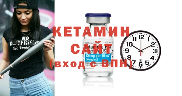 а пвп мука Магадан