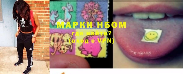 дживик Ачинск