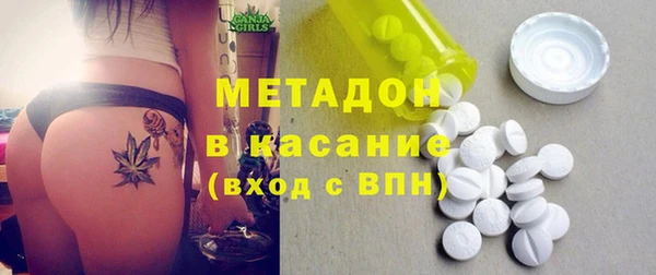 каннабис Мегион