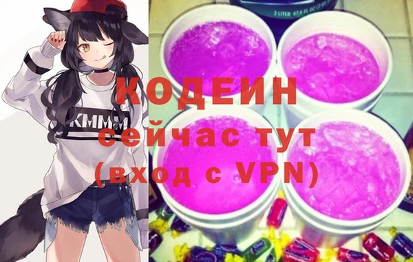 а пвп мука Магадан