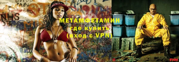 хмурый Медвежьегорск