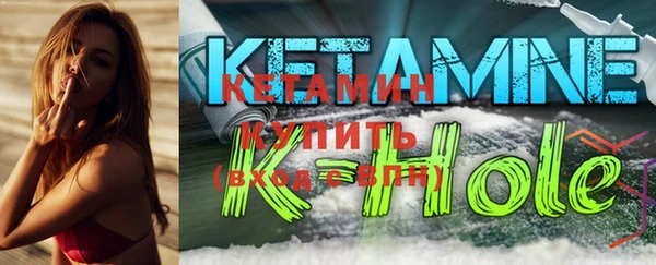 марки lsd Медногорск