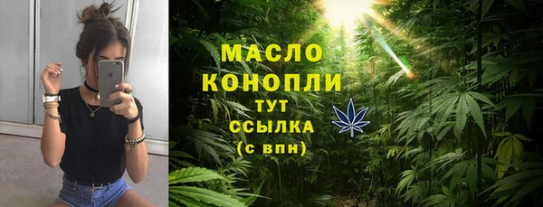 а пвп мука Магадан