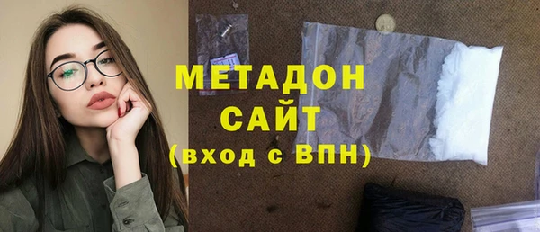 марки lsd Медногорск