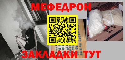 первитин Донской