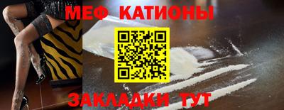 дживик Дубна