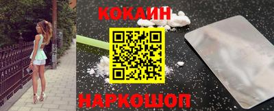 метадон Донецк