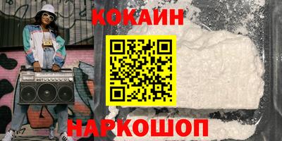 первитин Донской