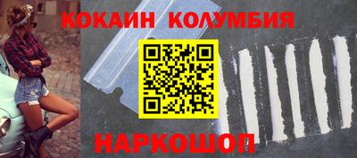 дживик Дубна
