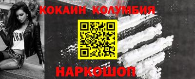 дживик Дубна