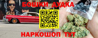 MDMA Premium VHQ Балашиха