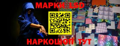 бошки Балахна