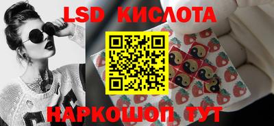 бошки Балахна