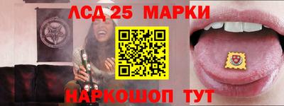 первитин Балаково