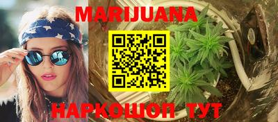 первитин Балаково