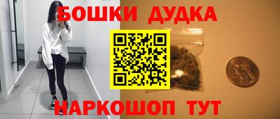 MDMA Premium VHQ Балашиха