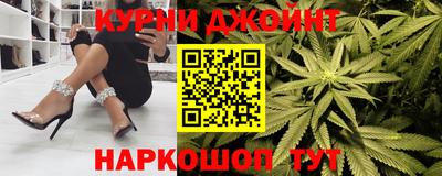 первитин Донской