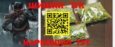 метадон Донецк