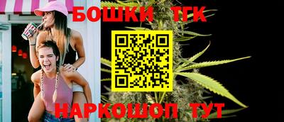 первитин Балаково