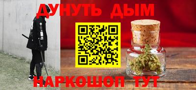 MDMA Premium VHQ Балашиха