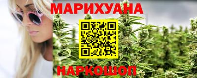 метадон Донецк