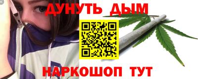 метадон Донецк