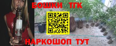 первитин Балаково