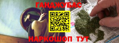 первитин Донской