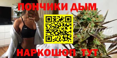 дживик Дубна