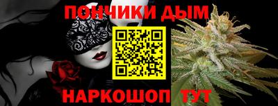 первитин Донской