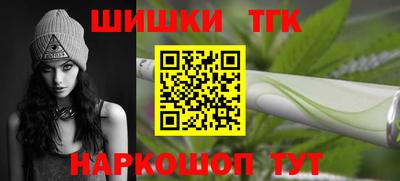 MDMA Premium VHQ Балашиха