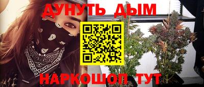 первитин Балаково