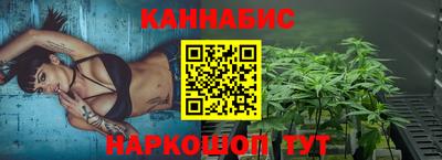 метадон Донецк