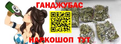 первитин Донской