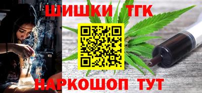 первитин Донской