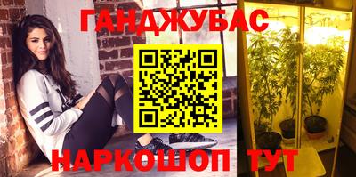 метадон Донецк