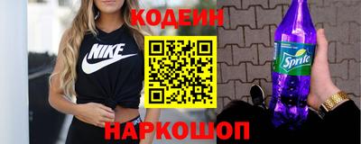 первитин Балаково