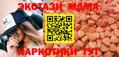 дживик Дубна