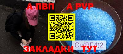 дживик Дубна