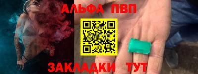метадон Донецк
