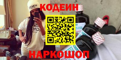 метадон Донецк