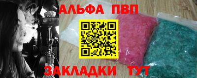 дживик Дубна