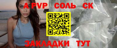 дживик Дубна