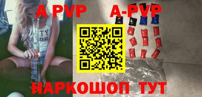 первитин Донской