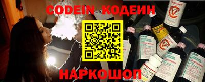 метадон Донецк